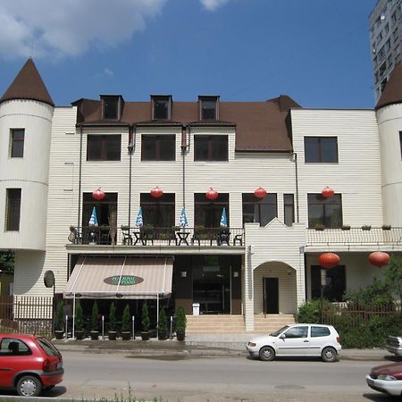 Family Hotel Marsina Sofia Exterior photo