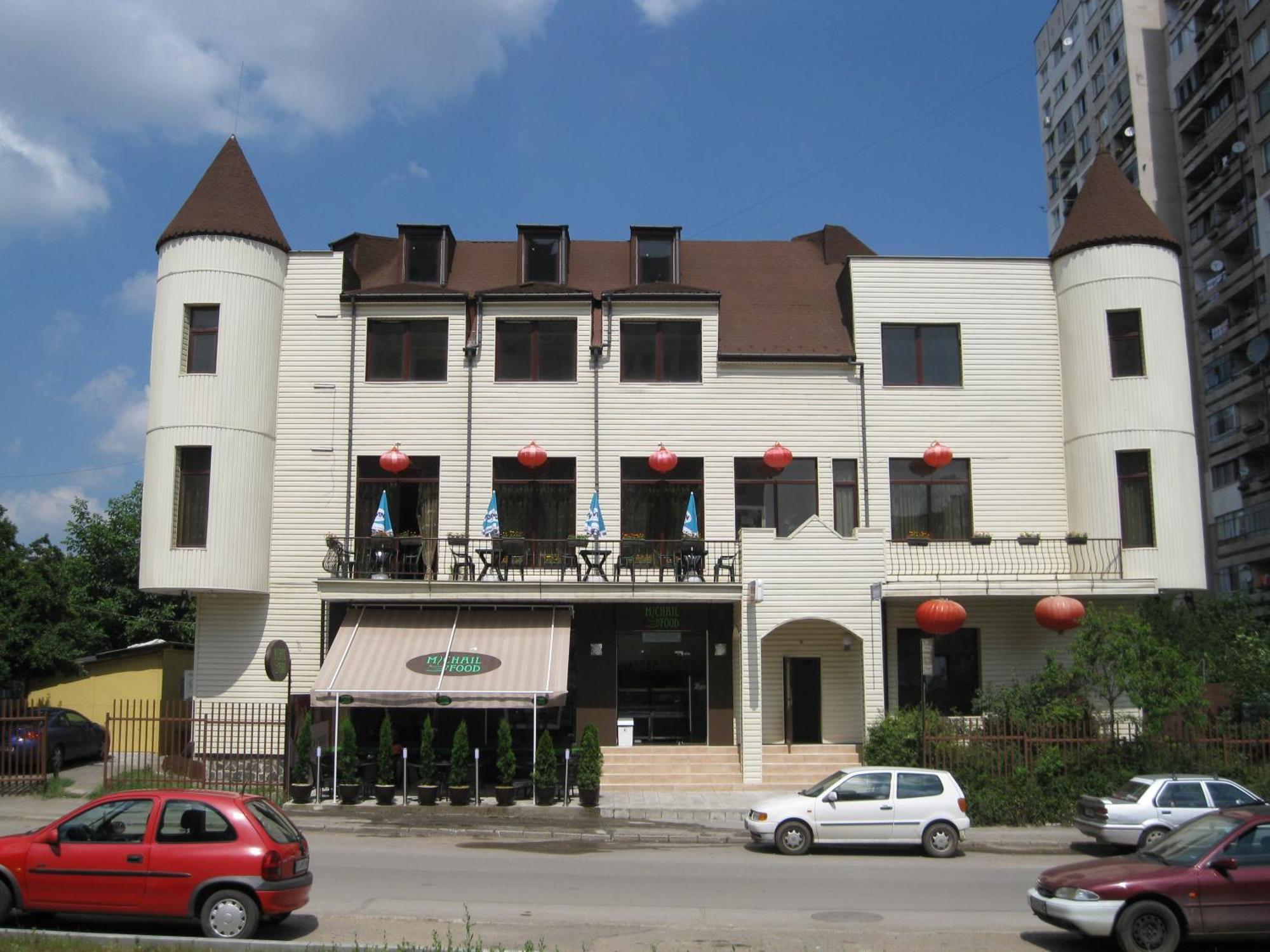 Family Hotel Marsina Sofia Exterior photo